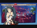 【艦これ】五十鈴の航海日誌 22'冬 E1甲 クリア
