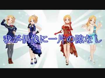 【桐生つかさ生誕祭】ウマ娘CM風　つかさ紹介　ｃｖラオウ　