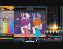 【beatmaniaIIDX】マチ子の唄(A)【CastHour】
