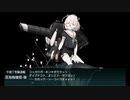 【艦これ】22冬E2甲突破