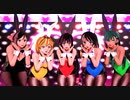 【MMD艦これ】バニー祥鳳朧間宮鈴谷摩耶様で気まぐれメルシィ