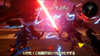 DXMイズ一七話