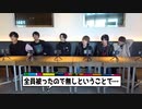 7 MEN 侍【カフェで朝食】でも少数派しか食べれません！