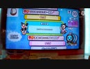 【太鼓の達人 ニジイロVer.2021】GO ON 〜未来へ〜 初見クリア