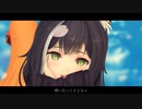 【MMDプリコネ】愛を謳って、恋と飾って【シャルル】