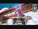 【wlw】シュネシグ大好き委員会 その9【シグル EX10】