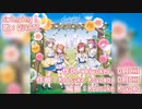 【ニコカラ】Swinging！（off vocal）