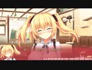 【日常編】エロゲKENZENシチュエーションvol.224　聖人は罪！？