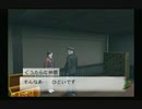 sc^信長の野望派だけどパチプロ風雲録５-青春篇-を初プレイ実況　１１５