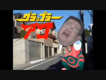 鉢巻雨ウオノラゴン地上最強説