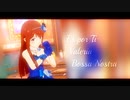 【ミリシタMAD】田中琴葉で『Es por Tí』[im@Spanish!]