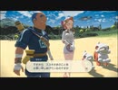 【Pokémon LEGENDS アルセウス】発売日からヒスイ図鑑完成するまで【実況】part20