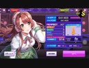 [D4DJグルミク] B.B.K.K.B.K.K.(EXPERT)GFC