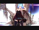 【MMD】ヒビカセ / Hibikase  (Miku) [2022.02.23]