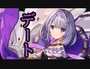【実況】 今日から始まる害虫駆除物語 Part1535【FKG】