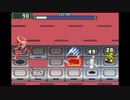 【実況】ロックマンエグゼ　実行プレイ　Part5