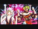 【鬼滅のMMD】『Nyanyanyanyanyanyanya!』【堕姫＆妓夫太郎】