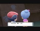 【ポケットモンスターブリリアントダイヤモンド】シンオウの伝承と昔ながらの良さが伝わるカンナギタウン！お使いのついでにおしゃれヘアーをぶっ飛ばすからよ！！【実況】　その２２