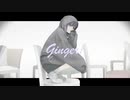 Ginger! / § feat. flower
