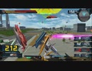 マキオン アリオス 20211212