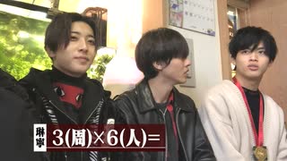 7 MEN 侍 LIVE 2024 and JOY！ BluRay Amazon.co.jp: 【 Blu-ray 】7MEN侍 LIVE 2024 and JOY