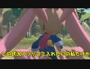 最高級の親分色違いミミロップをゲットだぁ！！【ゆっくり実況】【ポケモンレジェンズアルセウス】