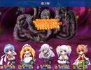 【[Un]Pure Fultz】清純と不純の物語【プレイ動画】extra15