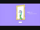 【fanmade】剣崎雌雄で1000年生きてる【VroidMMD】