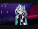 【MMD】キャットラビング / Sour式初音ミク【1080p】