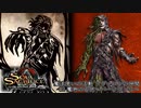 [ソウルサクリファイスデルタ] アヴァロンの仲間 #2 魔物の子供～パーシヴァル～