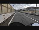 ZX-14RでGoPro HERO10 Black試し撮り