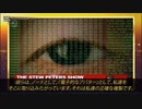 コロナワク●ンと第４次産業革命