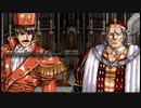 ラ○グリッサー信者による「グローランサーⅣ オーバーリローデッド」実況プレイpart27