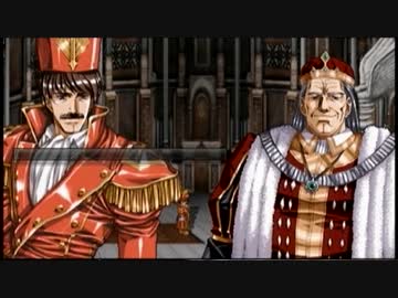 ラ○グリッサー信者による「グローランサーⅣ オーバーリローデッド」実況プレイpart27