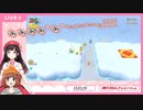 上空2000mから詩子お姉さんを撃墜する妹子【鈴鹿詩子/にじさんじ切り抜き】