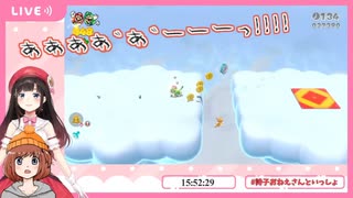 上空2000mから詩子お姉さんを撃墜する妹子【鈴鹿詩子/にじさんじ切り抜き】