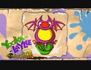 【実況】バンカズ×ドンキーな2Dアクション ユーカレイリーとインポッシブル迷宮 Part37