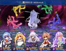【[Un]Pure Fultz】清純と不純の物語【プレイ動画】extra16