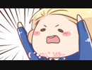 【APヘタリア人力】Twitter短い動画まとめ【芋兄弟】