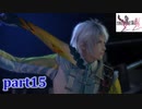 【FF13-2☆part15】FF中級者がFINAL FANTASYシリーズ1から楽しく実況プレイ♪