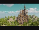 【マイクラ】植物に覆われたファンタジーなお城を作ったよ！【建築】