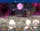 【[Un]Pure Fultz】清純と不純の物語【プレイ動画】extra17