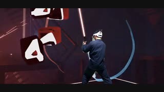 【バイバイレイニー】【Beat Saber Darth Maul】ビートセイバー、quest2だけでプレイする物理(棒)ダスモ（ダースモールプレイ）MR動画