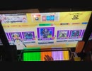 【CHUNITHM】B100d Hunter SSS 手元