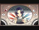 ふゅーま店長が 【ブラウニー】 を歌ってみた