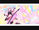 【拡音シャノン】U’まれてきてくれてありがとうございます【UTAUカバー】