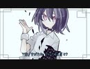 Y2K/すばたね feat.初音ミク