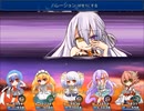 【[Un]Pure Fultz】清純と不純の物語【プレイ動画】extra18