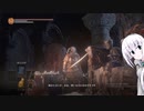 ダークソウル3実況【DARKSOULS3】（オリキャラゆっくり）