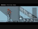 【ニコカラ】花瓶に触れた【onvocal】